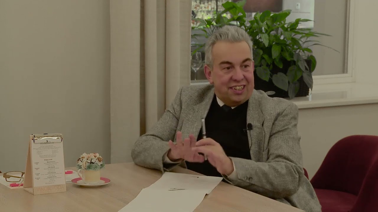 Коллекционирование