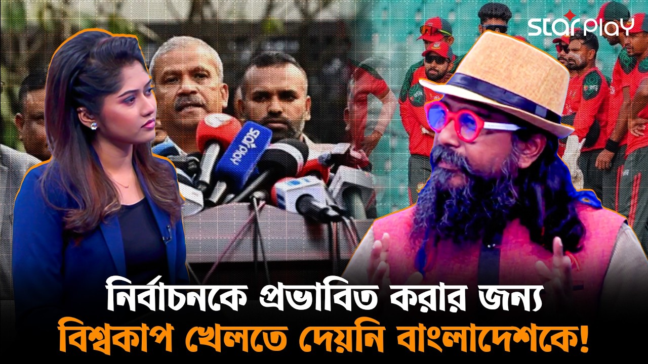 এই সরকার না আসলে সালাহ উদ্দীন মুখ খুলতে পারতেন না: নোমান মোহাম্মদ | Star Play