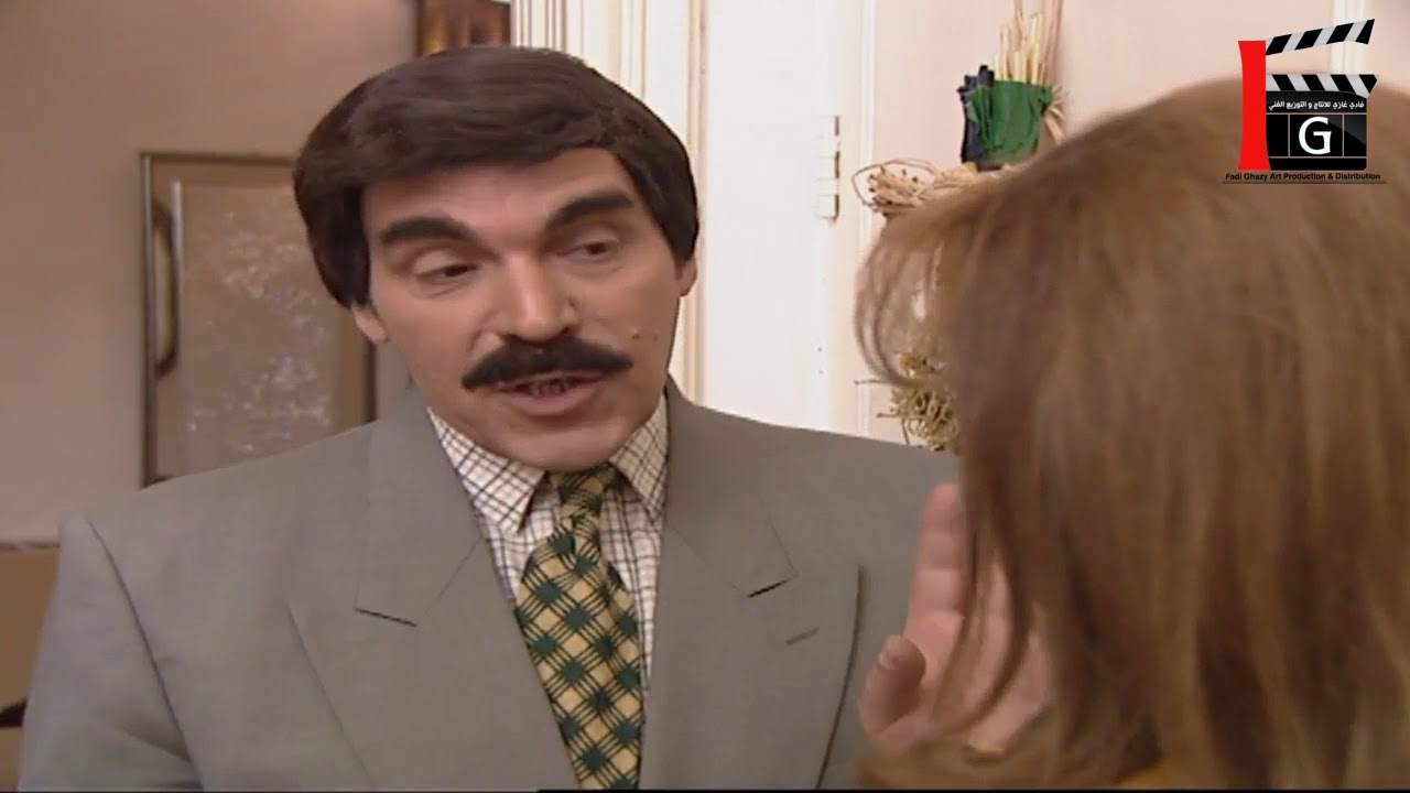 مسلسل مرايا 98 ـ من اين لك هذا  ـ ياسر العظمة ـ سليم كلاس ـ سلمى المصري ـ  Maraya 98