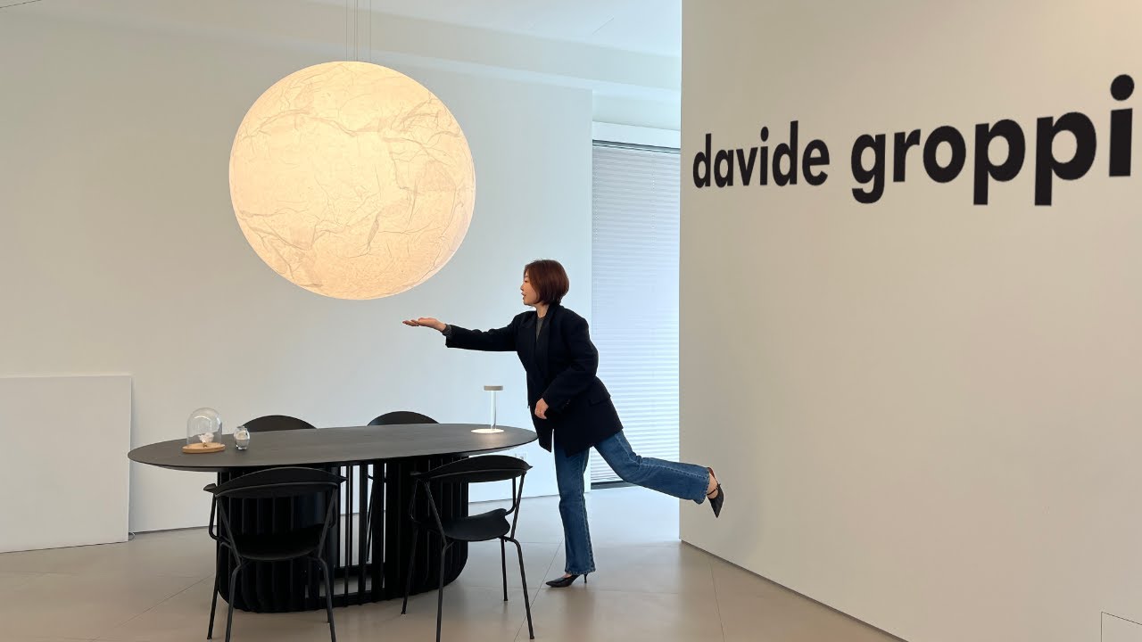 빛의 마술사 Davide Groppi 다비데 그로피 : 정은주의 리빙브랜드