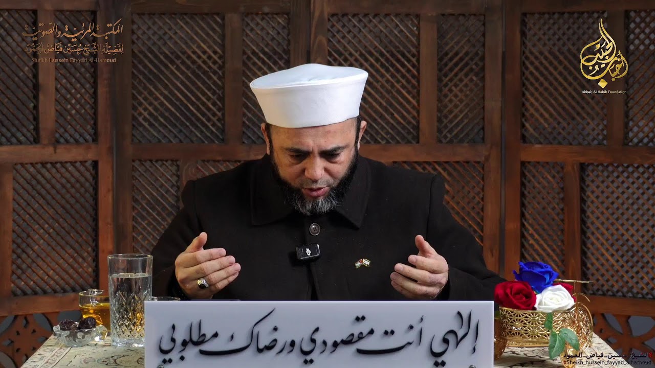 #المجلس_الأسبوعي_في_إسطنبول #سلسلة_الثبات #عنوان_الدرس: الثبات عند الابتلاء (٦ )