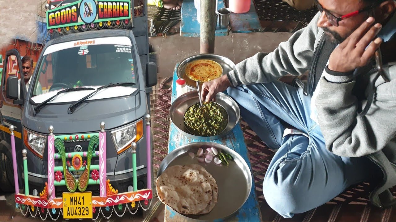 Tarkari Express Maharashtra Driver saheb khana khate huwe