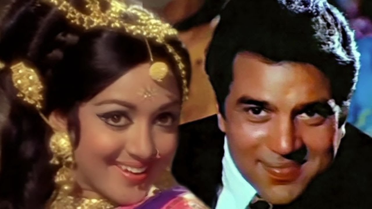 Jugnu (1973) Full Song | मेरी पायलिया गीत तेरे गायें | Dharmendra | Hema Malini | Lata Mangeshkar