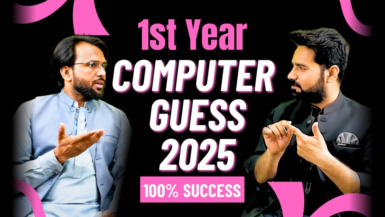 1st Year Computer Guess 2025 | Exam Specia l Most Important Questions | 100% Board Targer