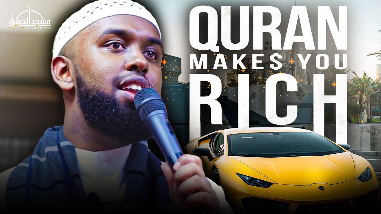 Quran Makes you Rich and Powerful! Learn how? Escape the Dunya | Jamal AbdiNasir Masjid al-Humera