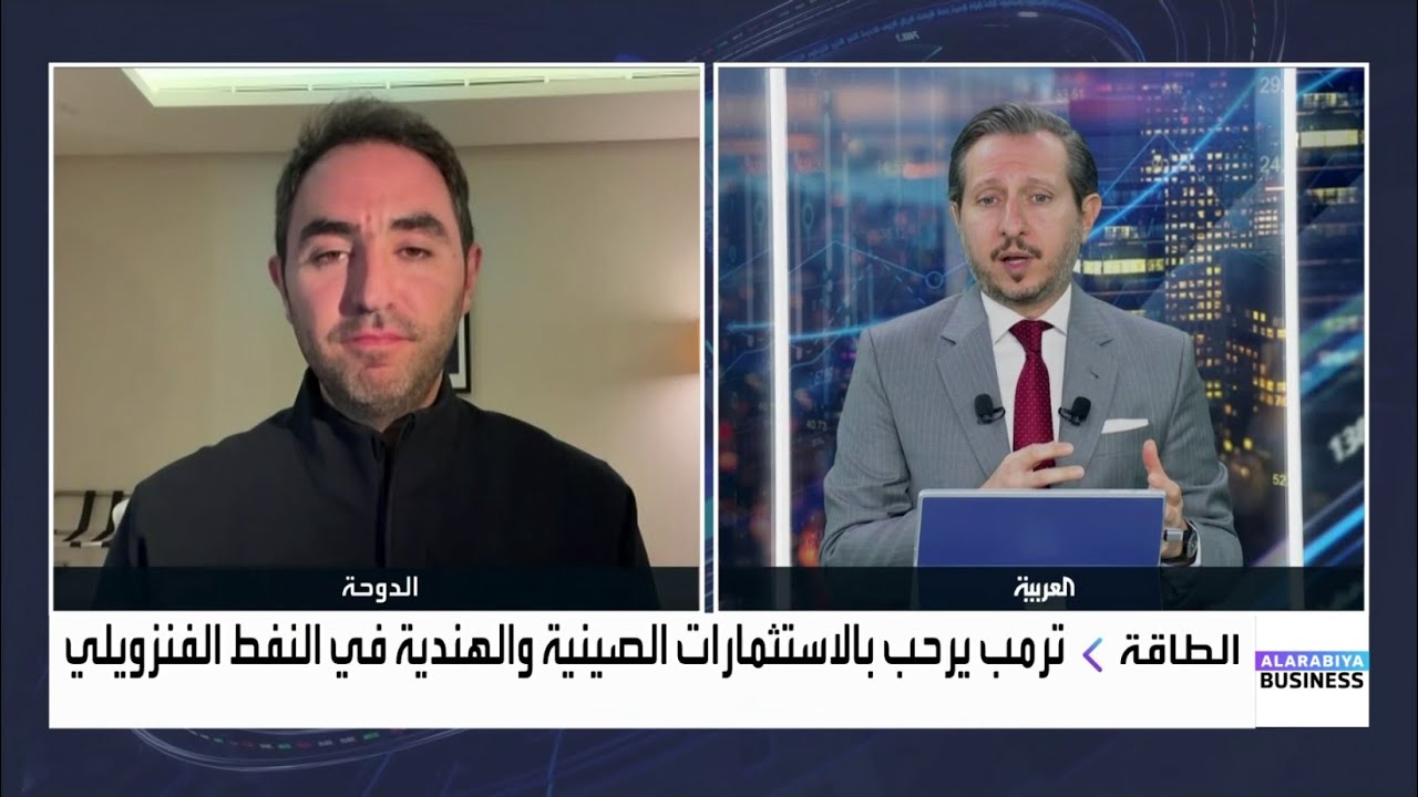 ترمب يرحب بالاستثمارات الصينية والهندية في النفط الفنزويلي