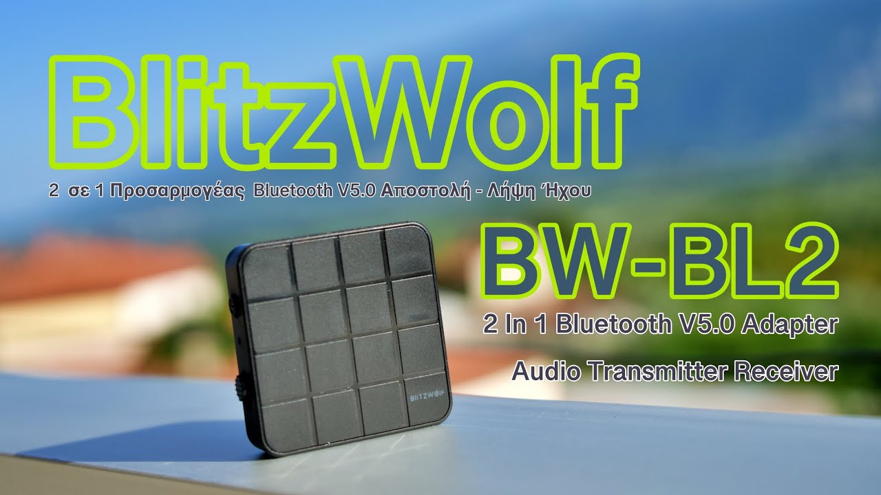 BlitzWolf® BW - BL2 προσαρμογέας Bluetooth για λήψη και αποστολή ήχου