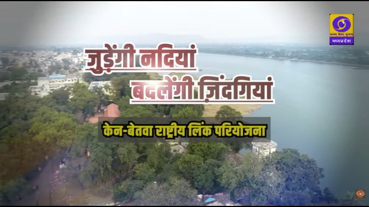 देखिए खास कार्यक्रम आमने-सामने 15 FEB 2026