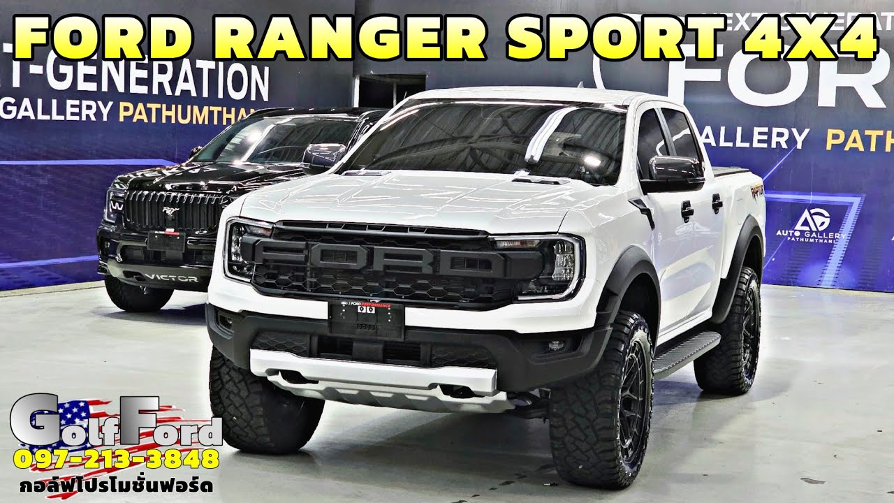 New Ford Ranger Sport 4x4 ปี2025 ใหม่ล่าสุด ใส่ชุดแต่ง Wide Body Raptor หล่อเข้มโดนใจ #ฟอร์ด #ford