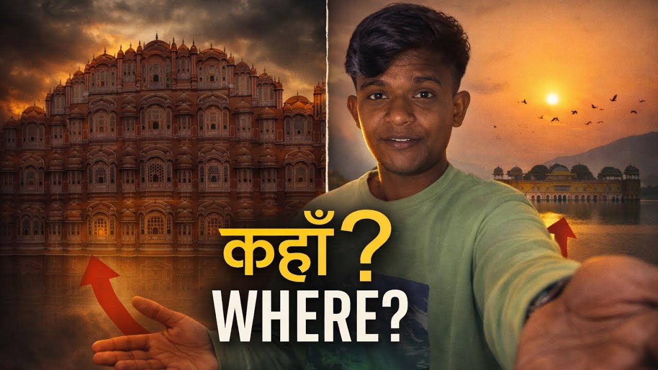 Rajasthan Trip Jal Mahal & Hawa Mahal Exploring 