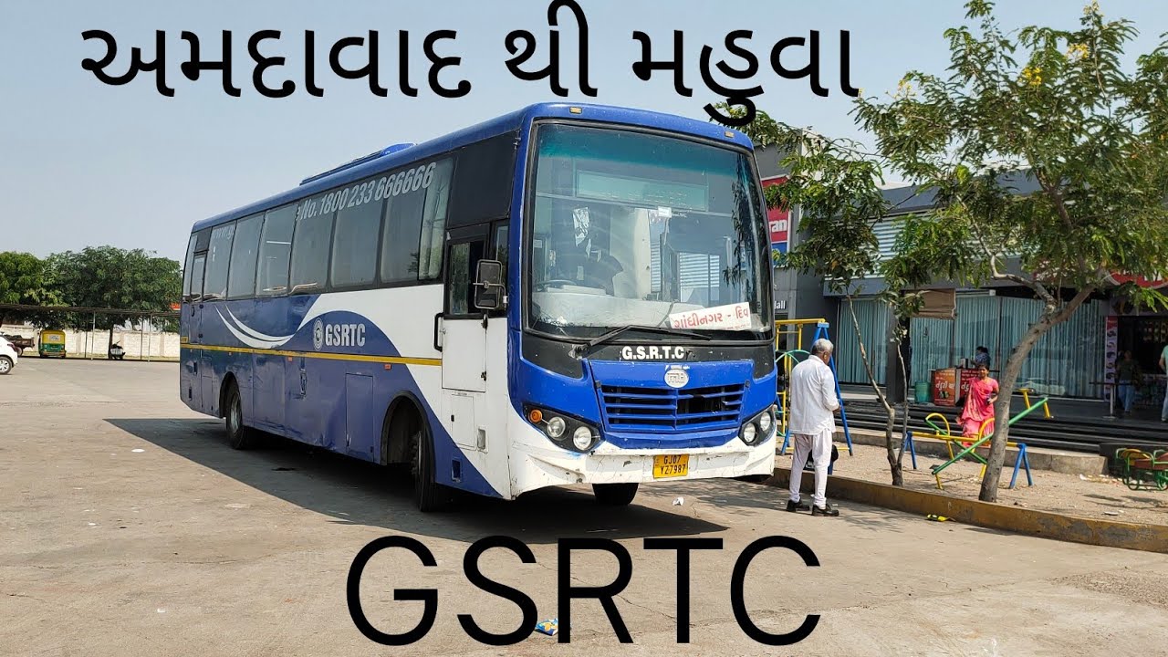 GSRTC | Ahmedabad To Mahuva | Gujarat Bus | ST | Bus Cabinet | Vocal for Local #volvo