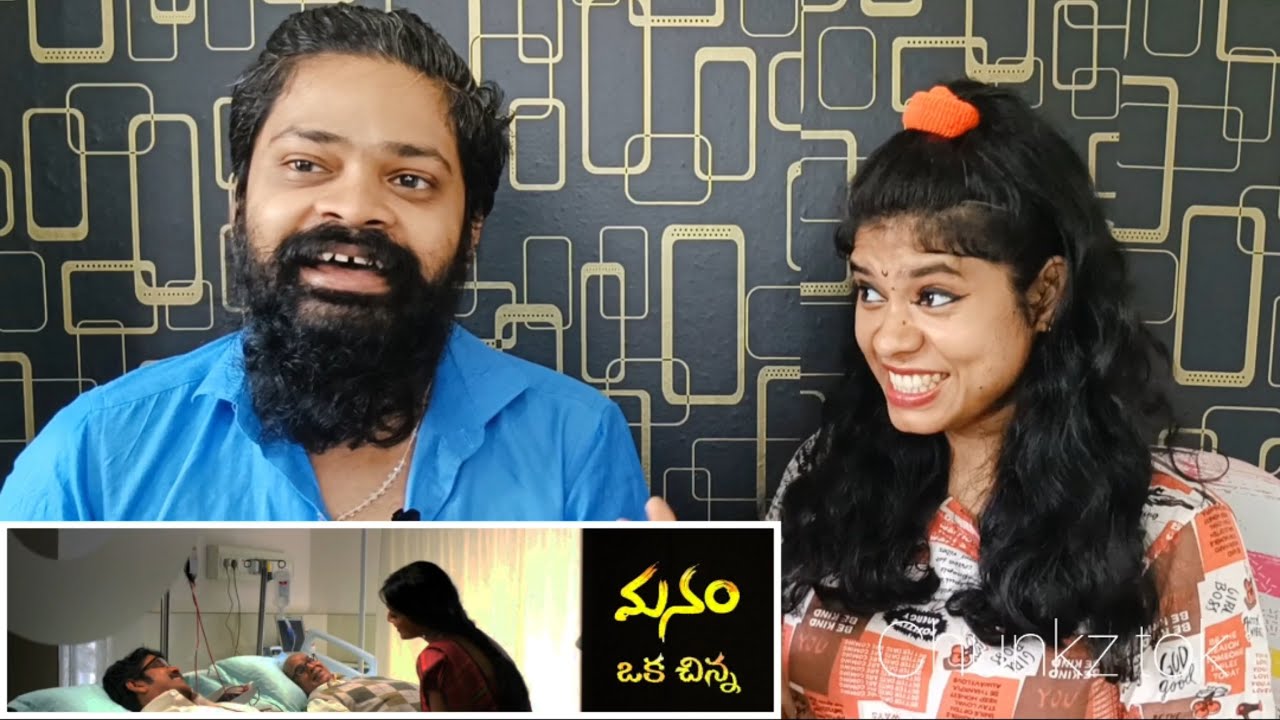 Manam Interval Surprise Scene REACTION | Akkineni Nageswara Rao | Naga Chaitanya | Samantha