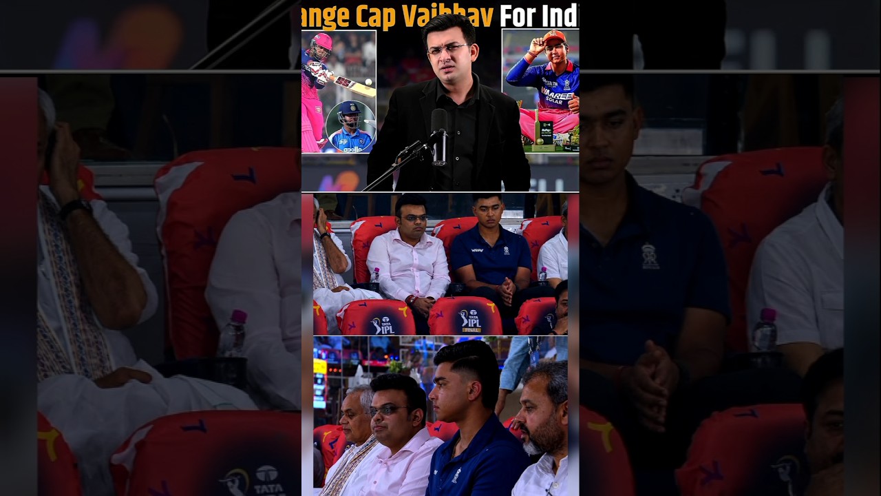 Vaibhav Sooryavanshi & Jai Shah IPL 2026 Final 💥✨ | #shorts #jaishah #vaibhavsooryavanshi #cricket