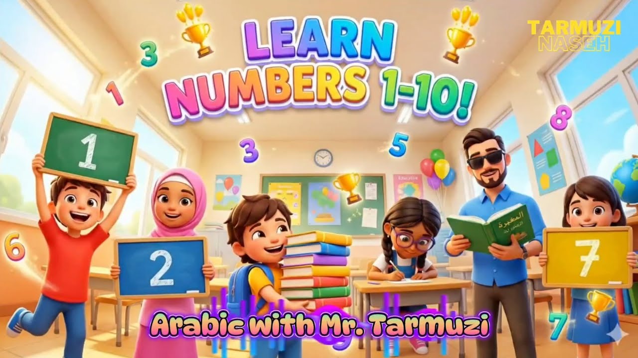 LAGU BAHASA ARAB - ANGKA 1-10