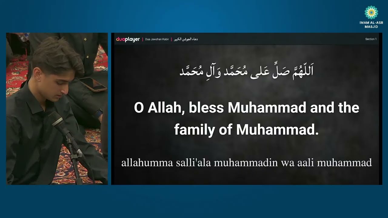 LIVE: Imam al-Asr Masjid, Washington DC