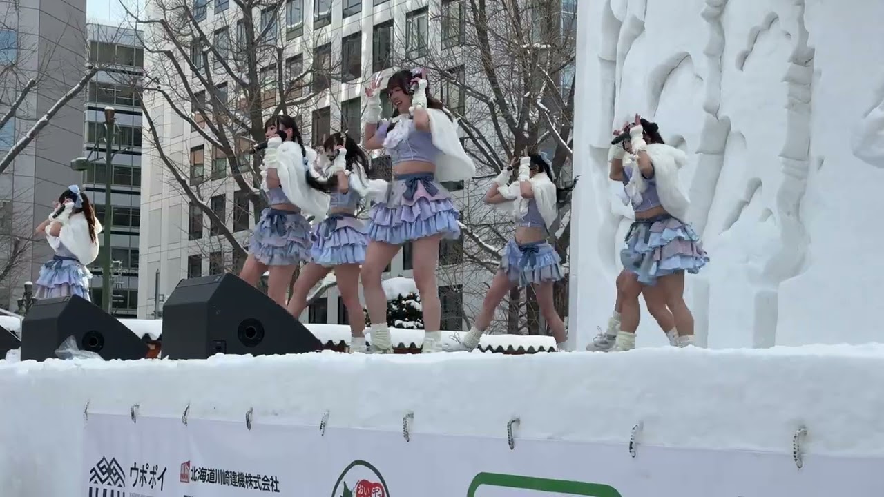 2026  2/9   札幌雪まつり  Ange☆Reve