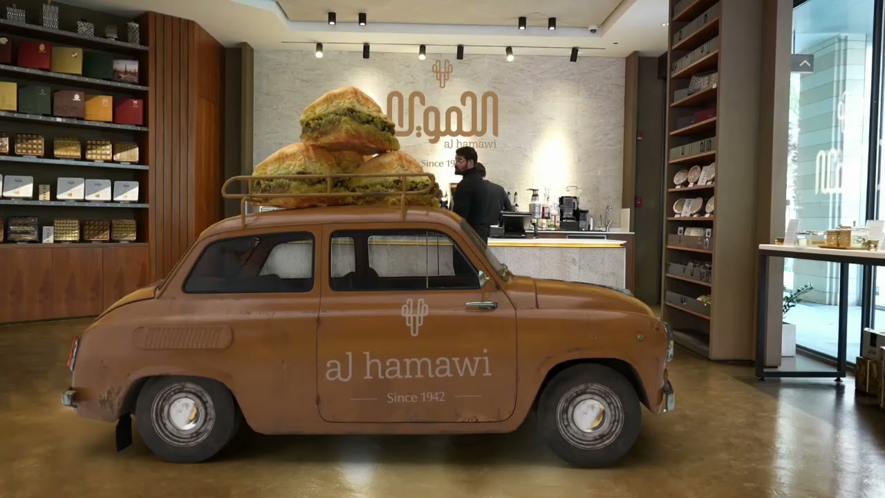 Al-hamawi ad by CGI technique
