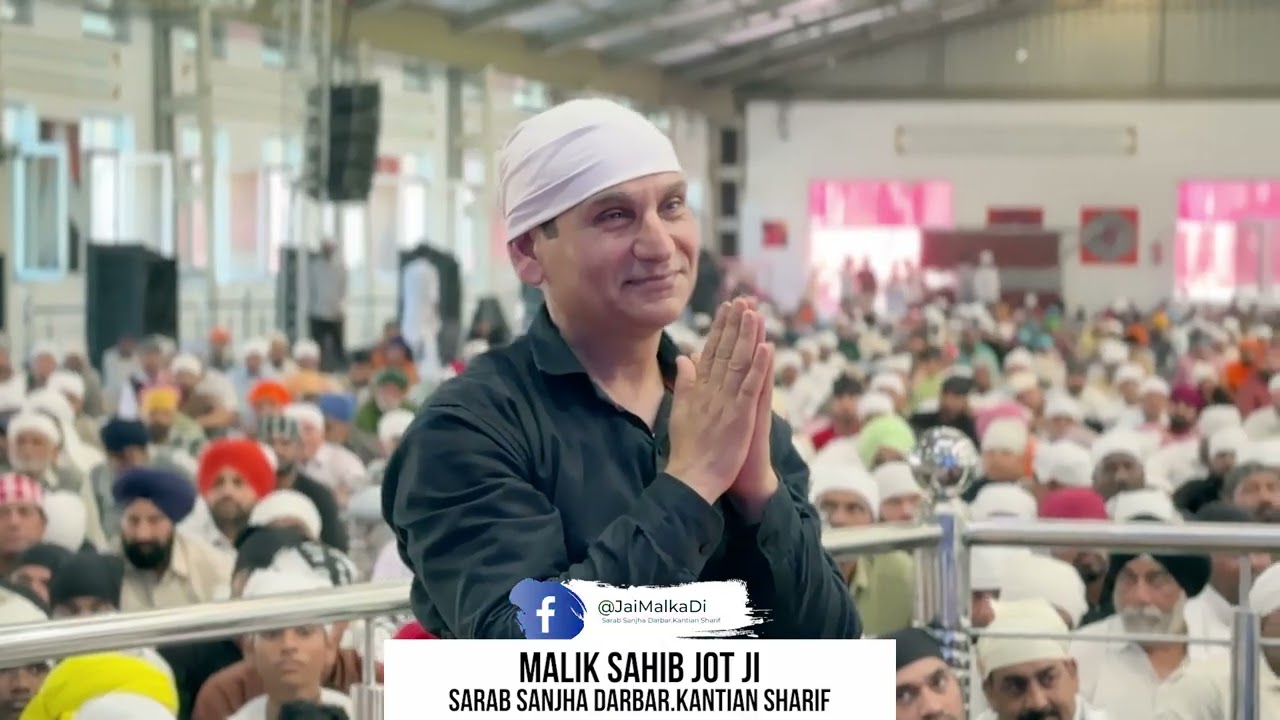 05-03-2026 Rehmat E Sahib