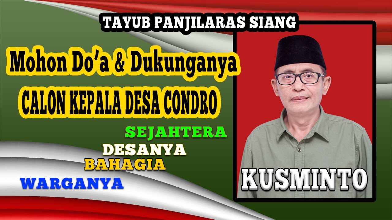 tayub siang endah laras TANG MATENG