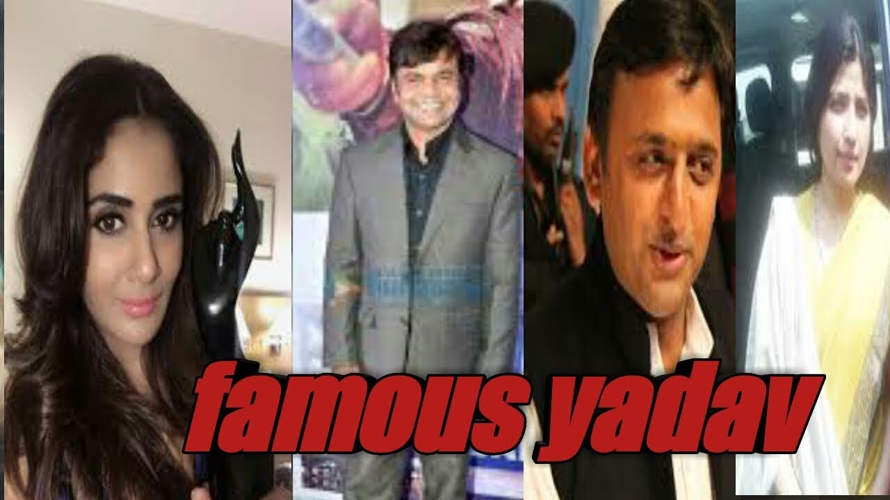 Famous yadav in India #popular yadav in India