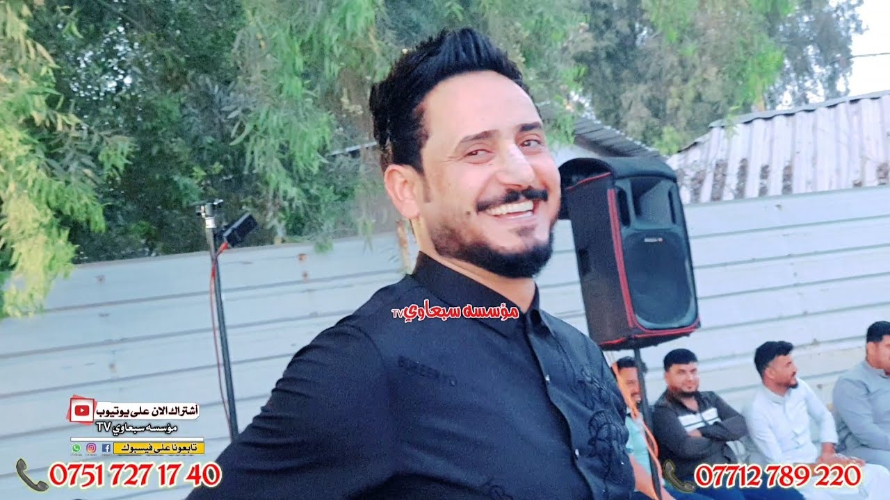 حفل زفاف حسن البدراني🎉الفنان محمد الملا علي🎤المايسترو ابو زهره🥁🎺