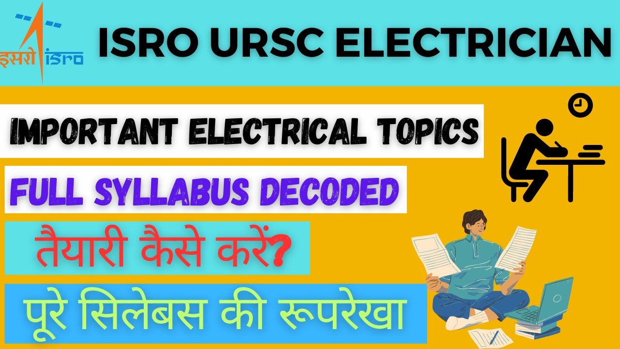 ISRO URSC Technician B syllabus 2024 | ISRO URSC Technician B Electrical Syllabus