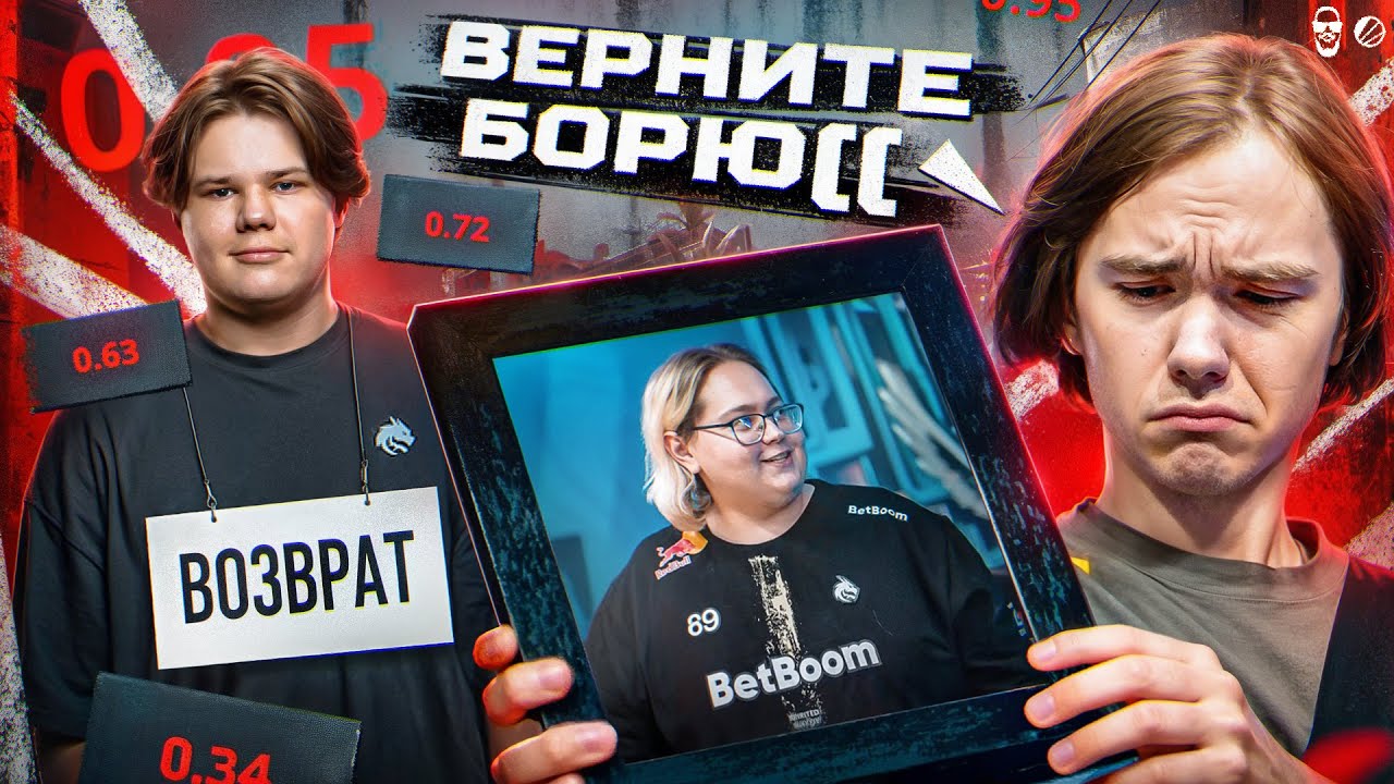 СПИРИТ, ВЕРНИТЕ МАДЖИКСА!!111