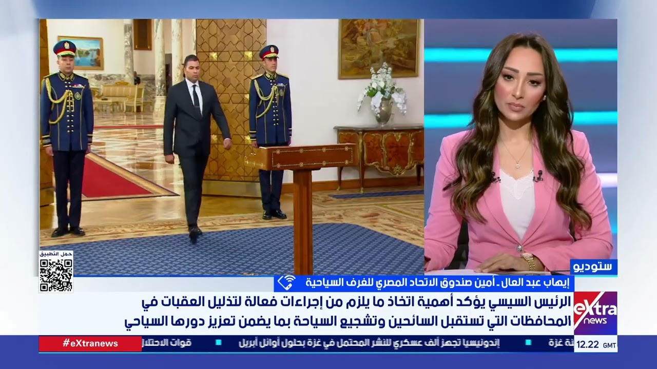 ماذا سيضيف المحافظون الجدد لملف السياحة؟.. أمين صندوق الاتحاد المصري للغرف السياحية يُجيب