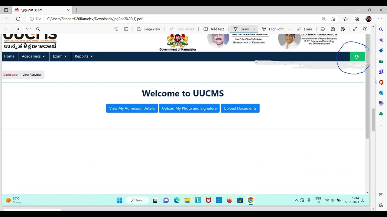 How to Name correction As per Aadhar card In UUCMS Portal