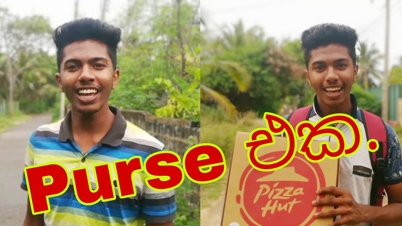 පර්ස් එක | Purse Eka | Dilshan Isuru