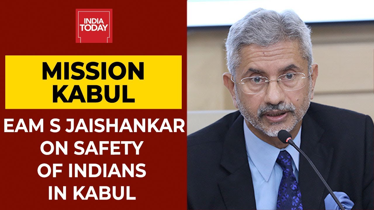 Mission Kabul:  EAM S Jaishankar Says Safety of Stranded Indians Is Priority| Afghanistan News