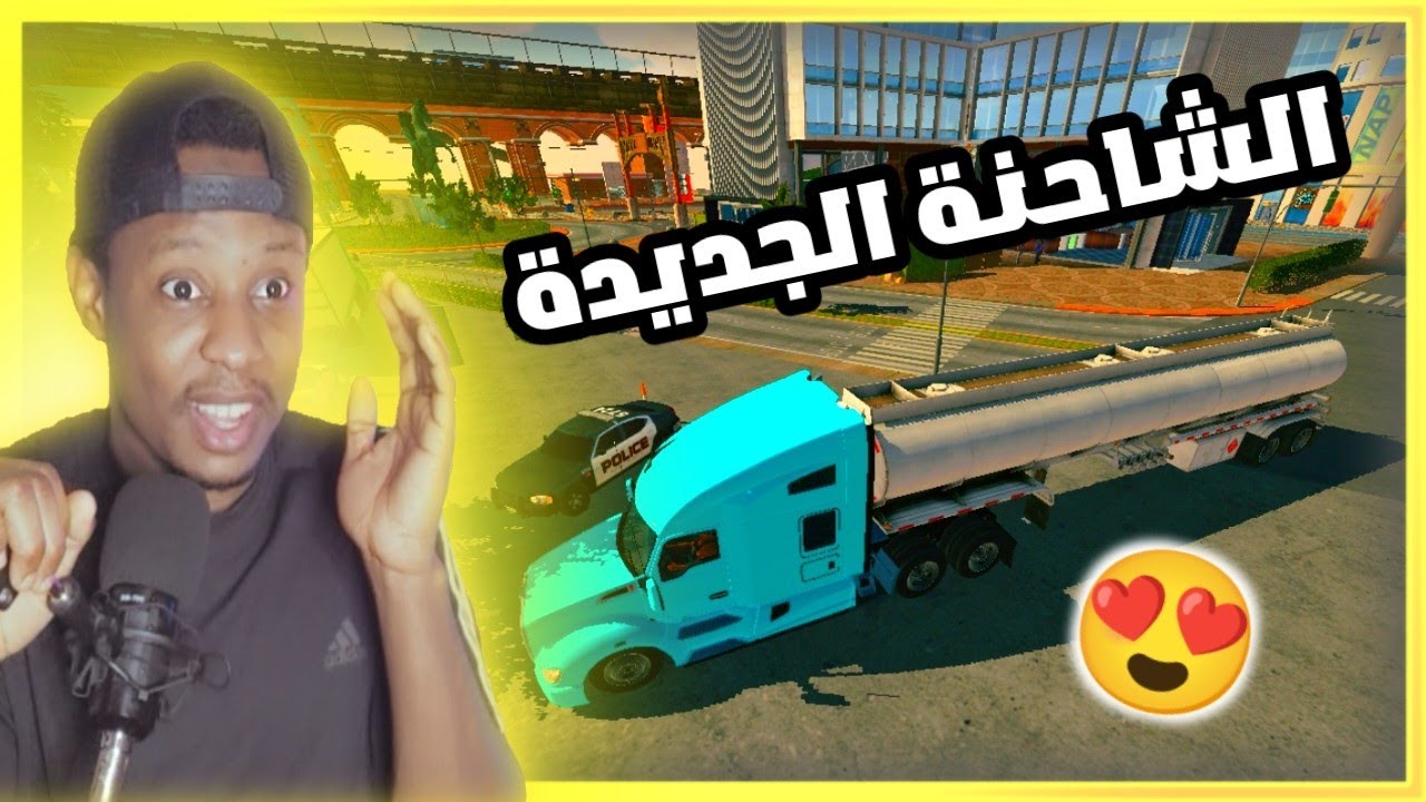 اشتغلت سواق شاحنات في محاكي كار باركينج ( من الصفر ) 6# 🔥Car parking