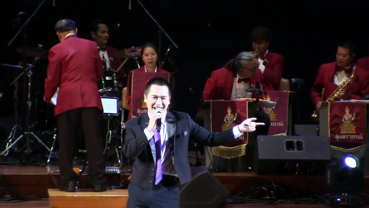 clip50:เพลงเริงลีลาศ: โก๊ะตุลย์-พันธนนท์ วังกะหาด :คอนเสิร์ต “50 ปี ร้อยรักสายใจไทย” (8ก.พ.69)