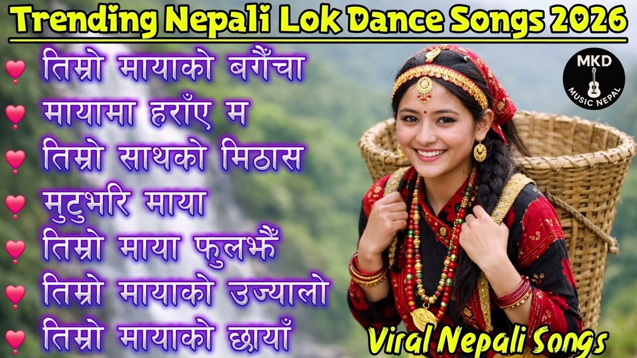 🎶 Top Evergreen Nepali Lok Geet Hits 2026 | Trending Romantic & Danceable Folk Songs