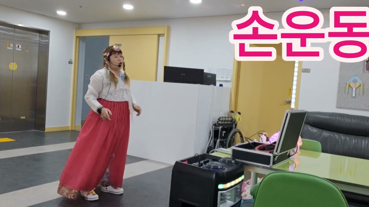 치매예방 건강박수 손유희  [ 통통통. ]친근한 단어를 반복 사용하여 인지기능 향상 뇌운동 