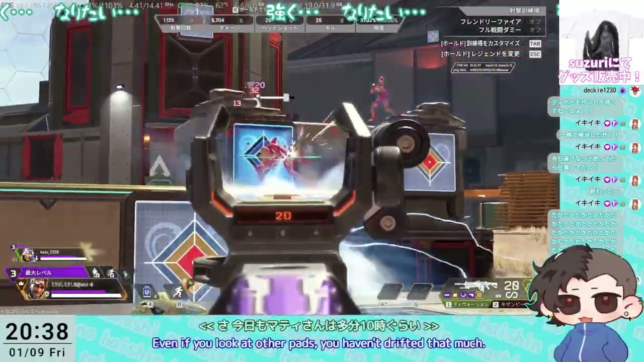 【APEX】明日本番！カスタム練！やるよー！！！【twitch配信アーカイブ】