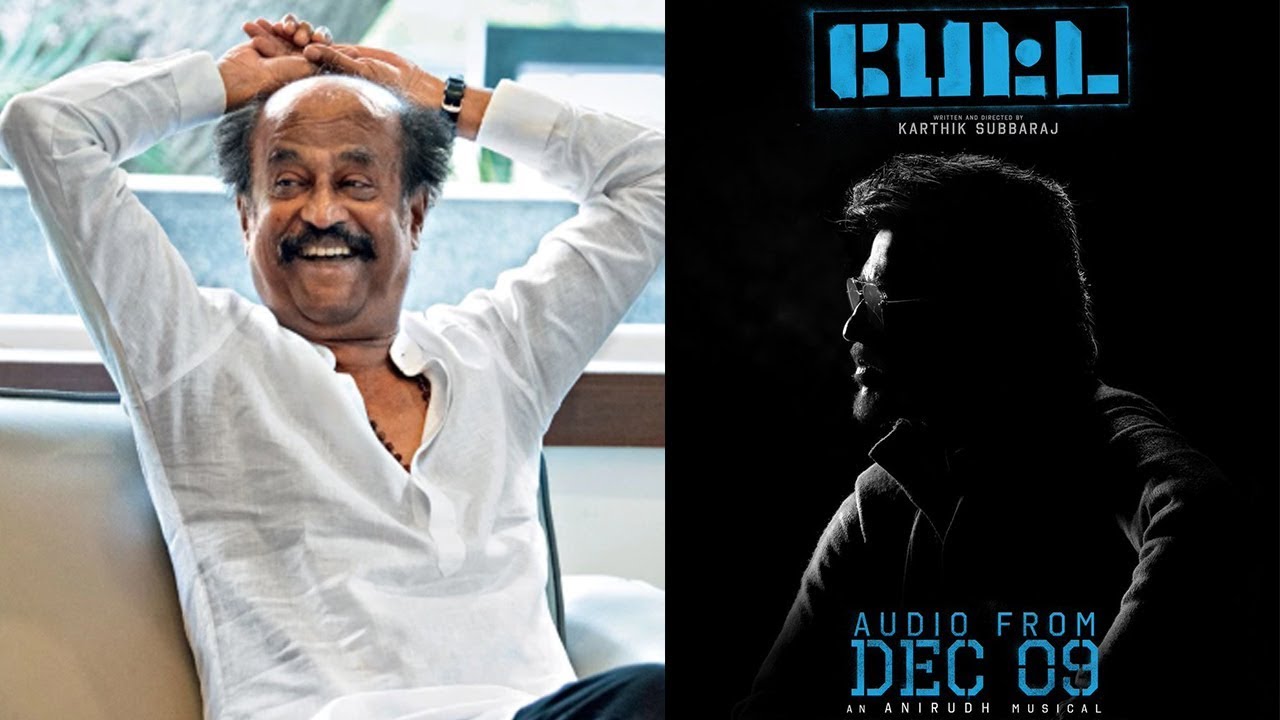 Petta Audio Launch Updates | Rajinikanth | Latest Tamil Movie Gossips 2018