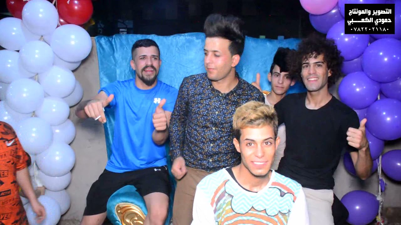 حفل زفاف سجاد عباس شايع الف مبروك حبيبي تستاهل