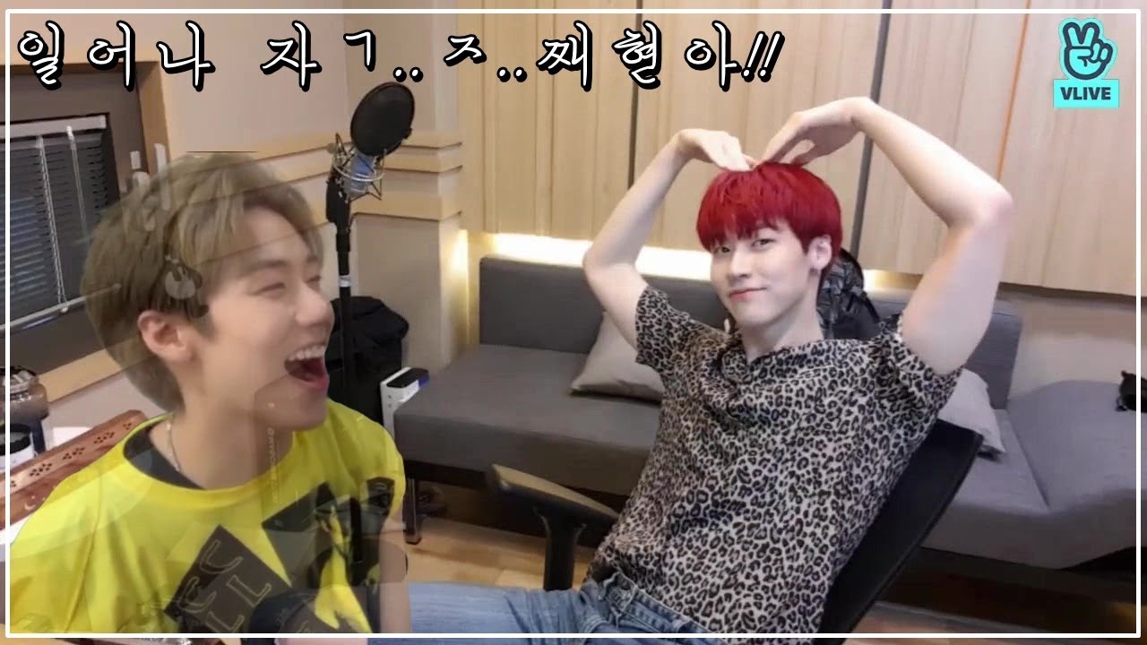 [엔플라잉 승협] 모닝콜 이상과 현실(광대주의)