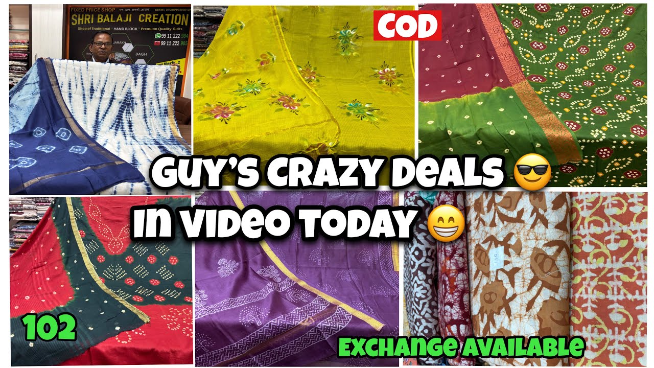New Designs 🔥of Kota Doriya, Cotton, Maheshwari Suits & Fabrics with amazing Deals | Shwetadhiraj