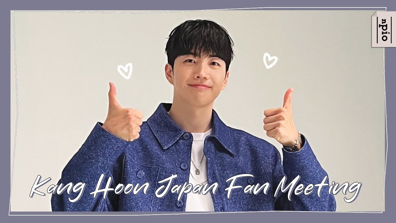 「KANG HOON, JAPAN 1st FAN MEETING」 behind💗