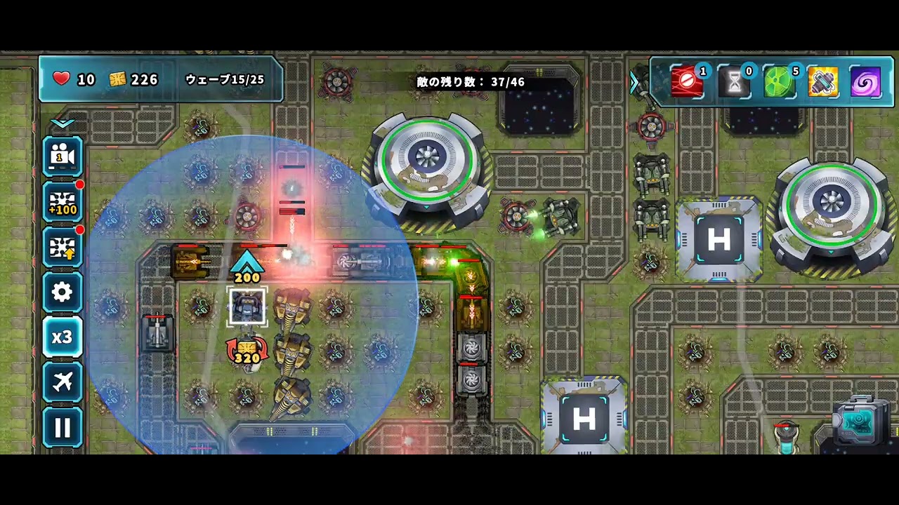 Tower Defense Rush STAGE:210