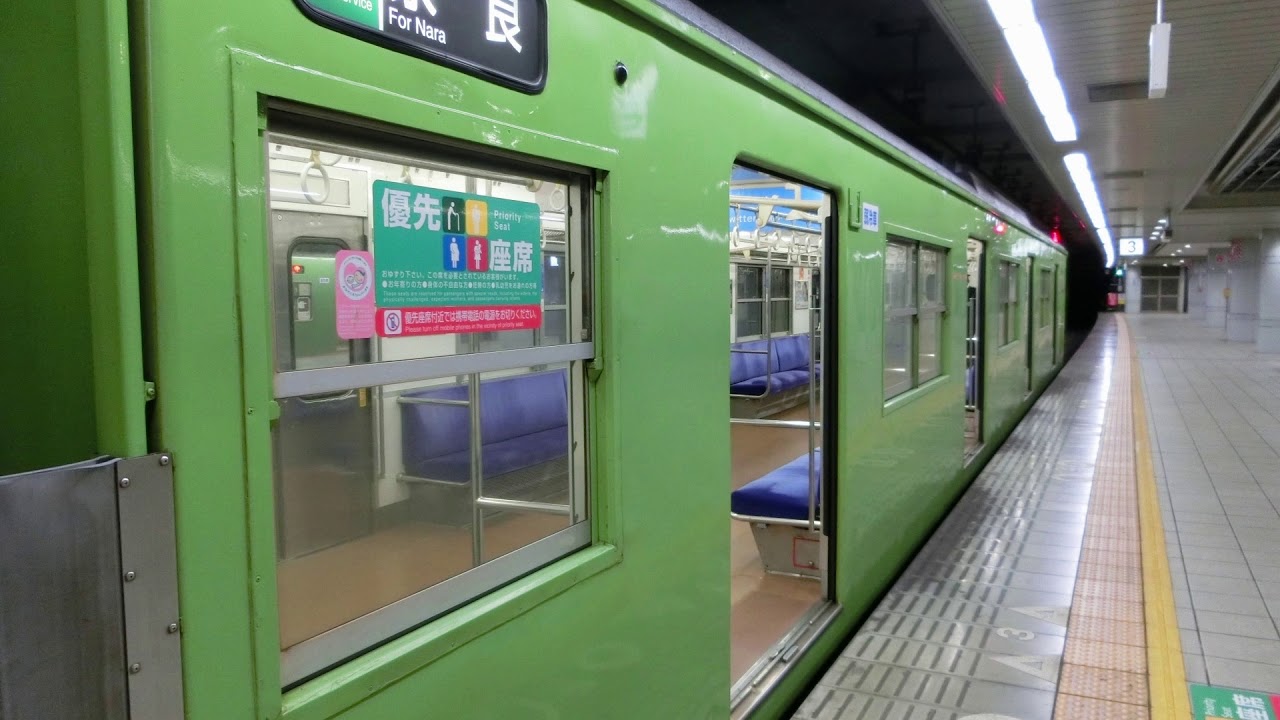 JR西日本103系0番台走行音 大和路線 JR難波→奈良(快速)