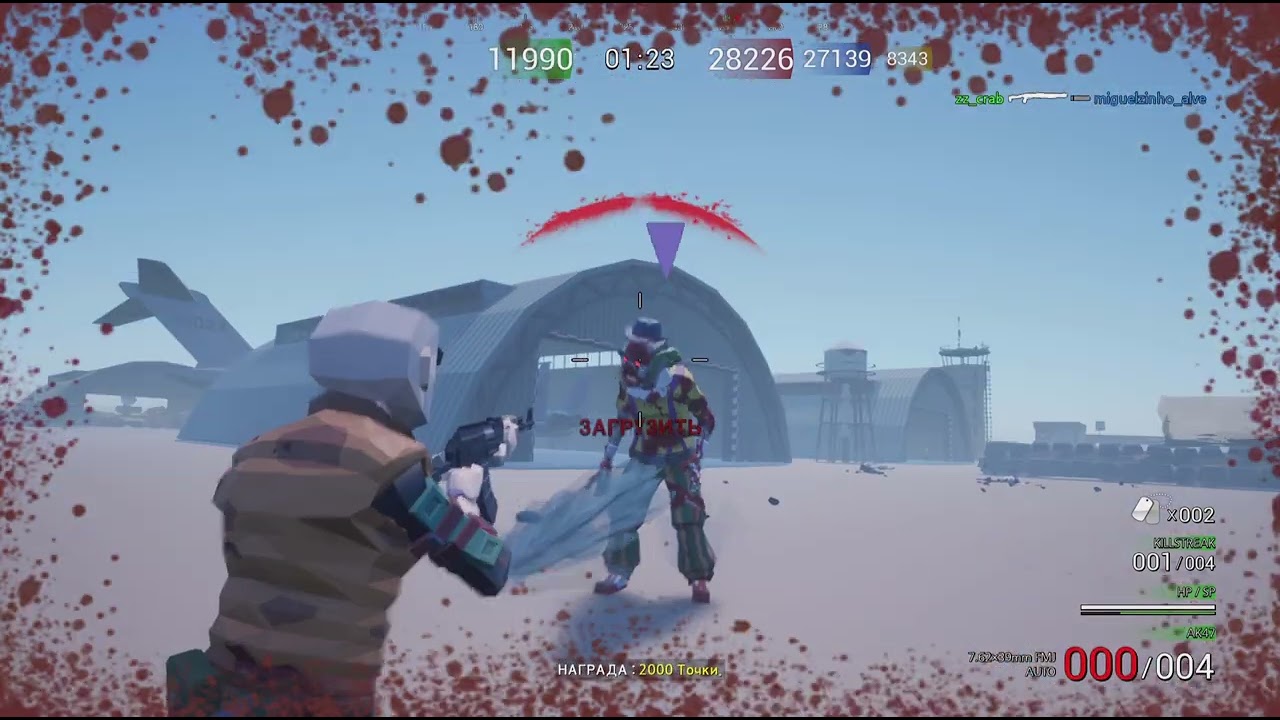 MEGA ZOMBIE(2021) boss fight #megazombie#ps4#ps5 