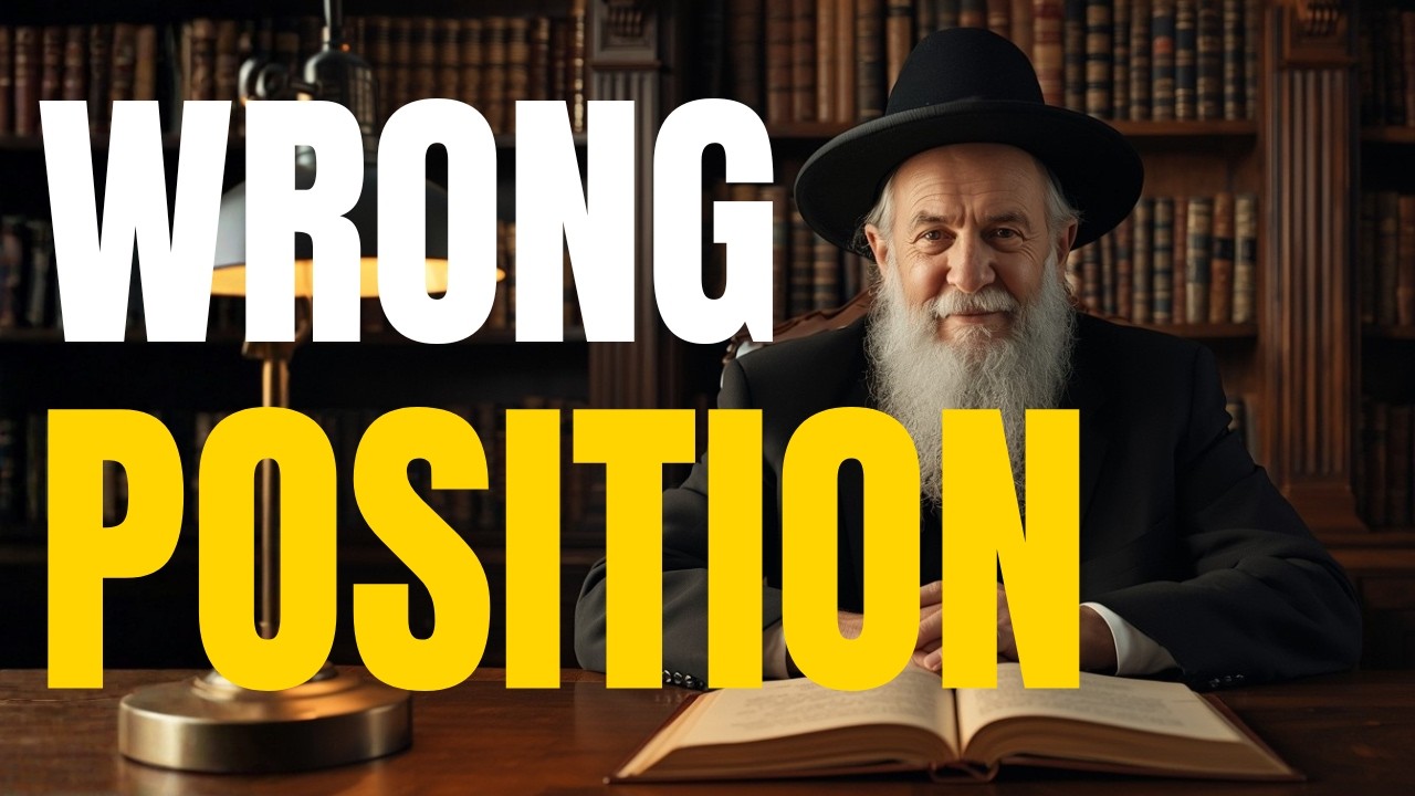 Why Position Determines Access