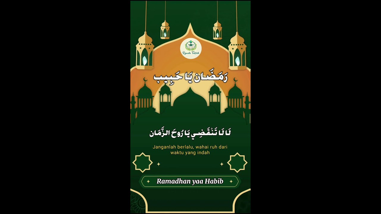Live Album Terbaru Ramadhan yaa habiib (رمضان ياحبيب)