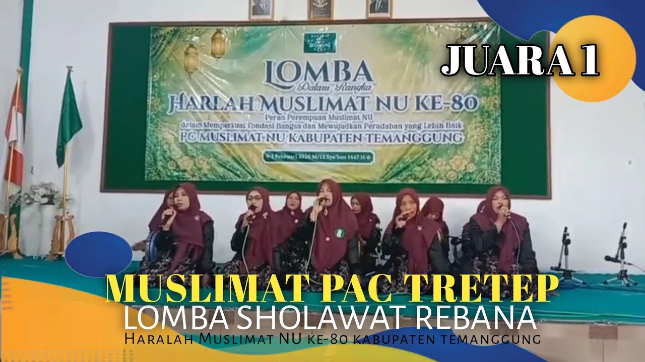 ●JUARA 1 LOMBA REBANA || KAB TEMANGGUNG || HARLAH MUSLIMAT NU KE-80