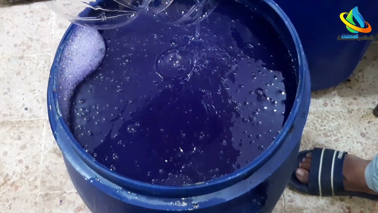 طريقه تصنيع ٦٠ كيلو برسيل جل