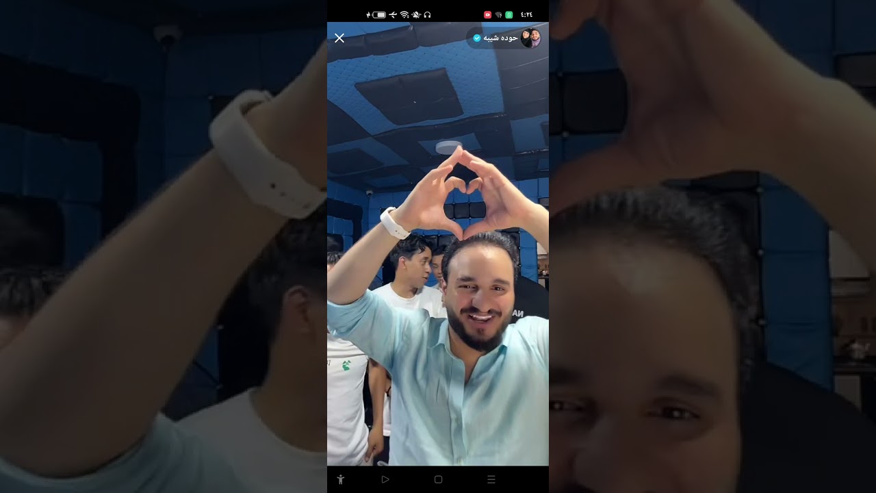 حوده شيبه وحمو شيبه ولعبة صنم 😂😂ضحك هستيري