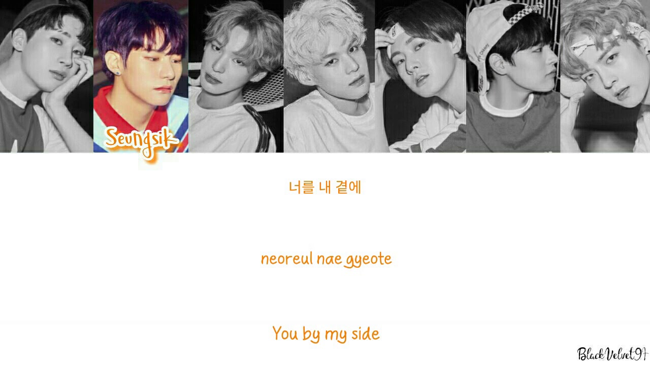VICTON - FLOWER Color Coded Lyrics [HAN|ROM|ENG]